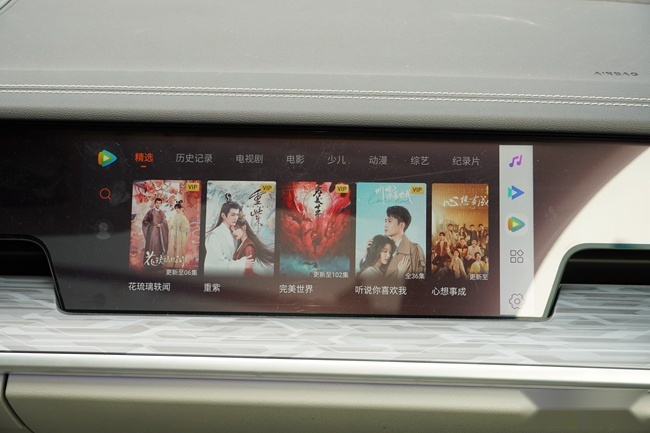 试驾哪吒S増程版 运动型旗舰智享轿跑