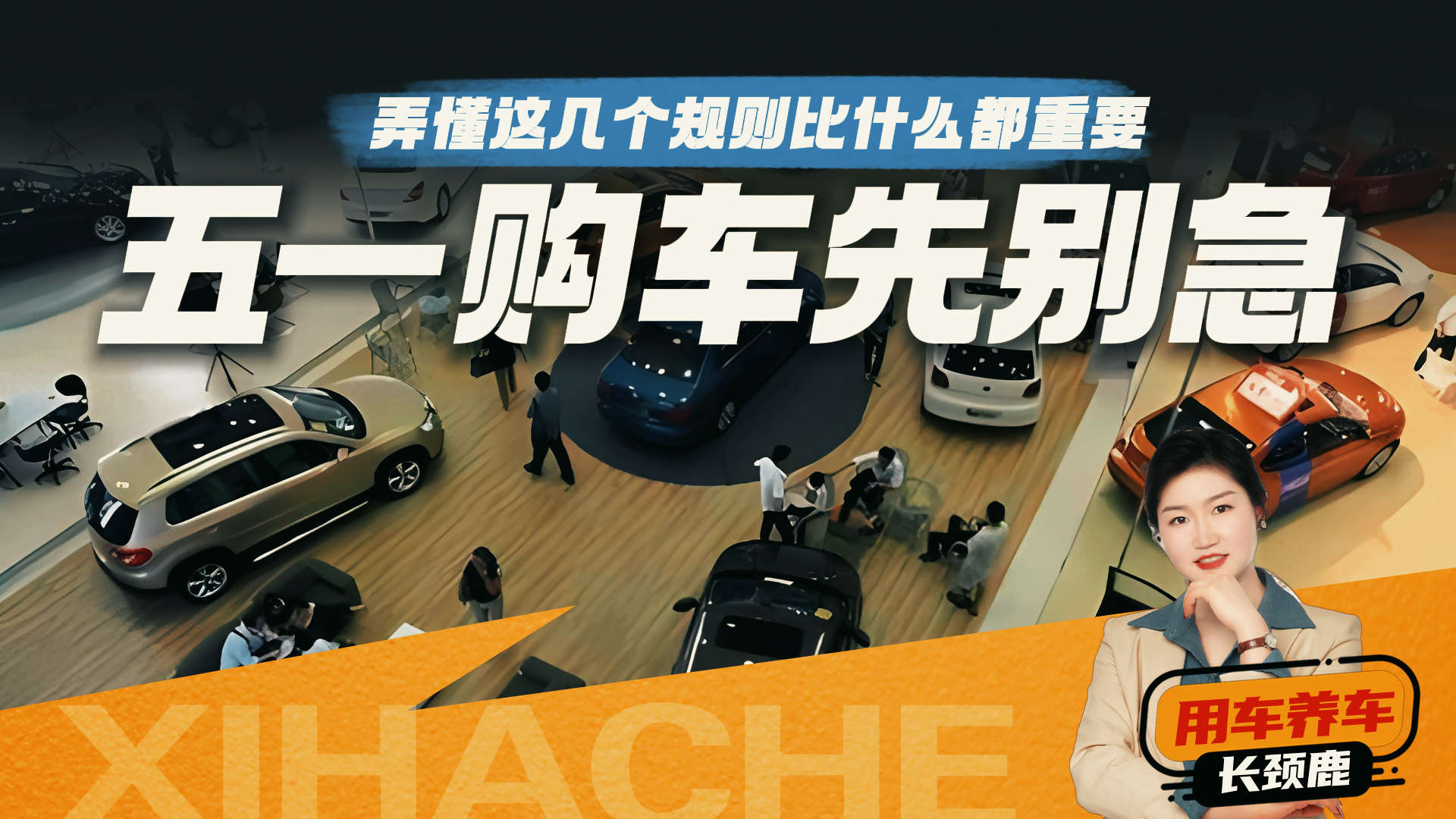 ��һ�ƽ����򳵱�����ǰ4S�������г���������ʵ���
