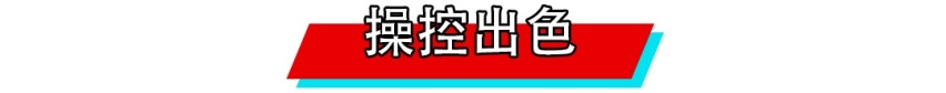 长得好看又实用，小姐姐都爱的SUV马上改款，就长这样！