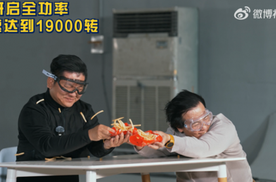 21,000rpm峰值转速，智己LS6让你的心跳与速度同步