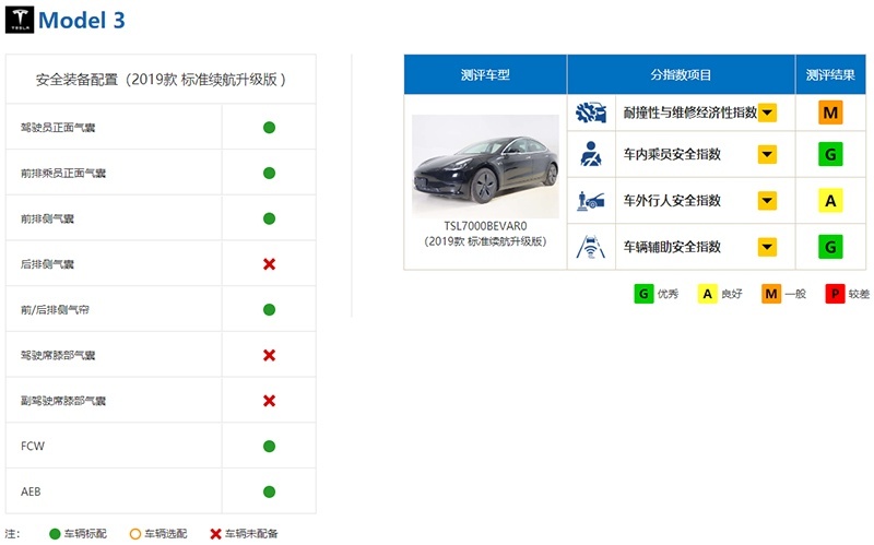 QQ浏览器截图20200610113426-1.png