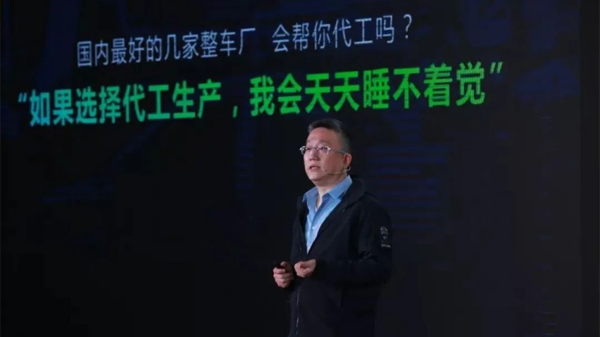 富贵险中求，斌哥还能吹几年牛？