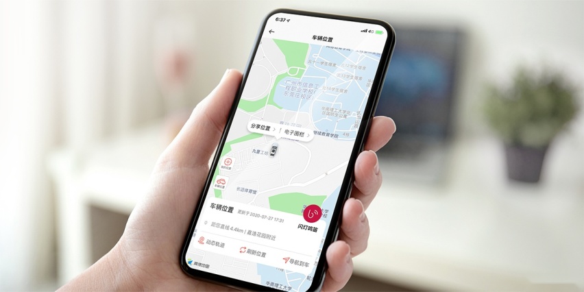 重新定义家轿新标准的第14代轩逸 六项全能王，总有一点打动你
