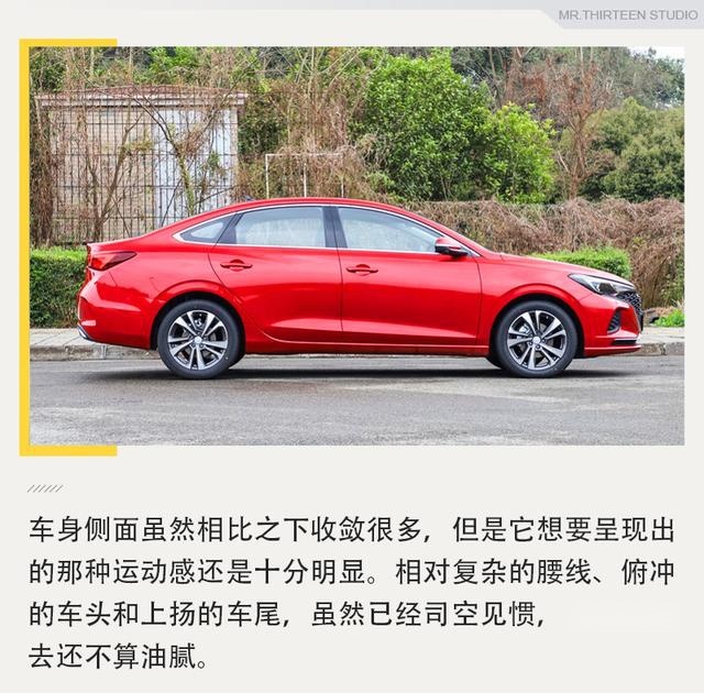 配置高价格低，长安逸动PLUS买哪款？