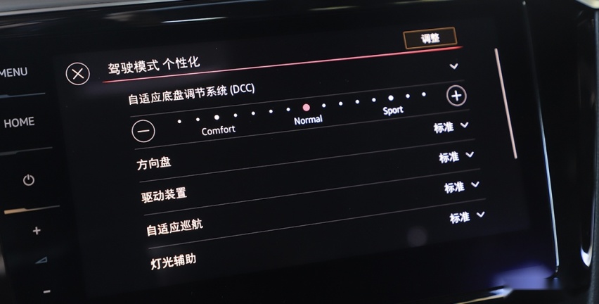 旅行车应该是什么样子的？ 试驾大众进口新蔚揽旅行车2.0TSI