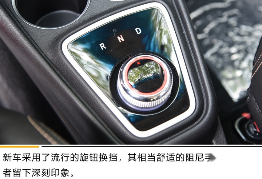 时尚新面貌的通勤选择 江淮iEV6E青春版体验试驾