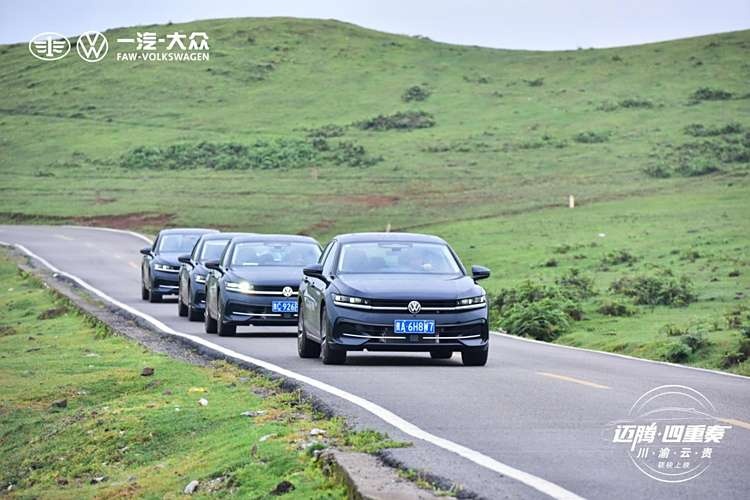 试驾全新一代迈腾焕新升级不要再说我是“老爹车”