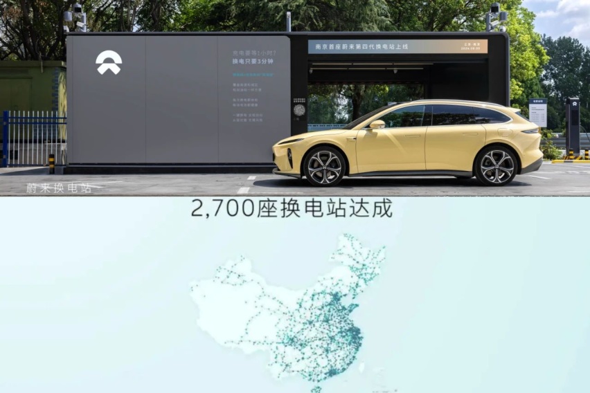 11月份造车新势力销量快报