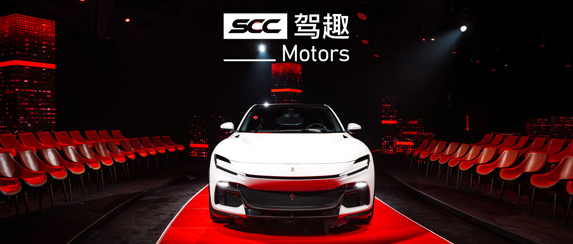 �S�R�׿����T(m��n)������܇(ch��)Purosangue�۶����࣡