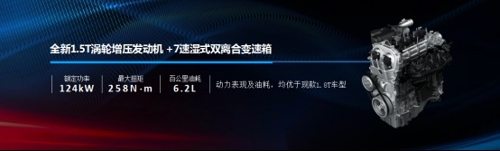 媒体通稿1012.png