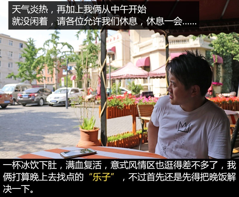 网通社汽车