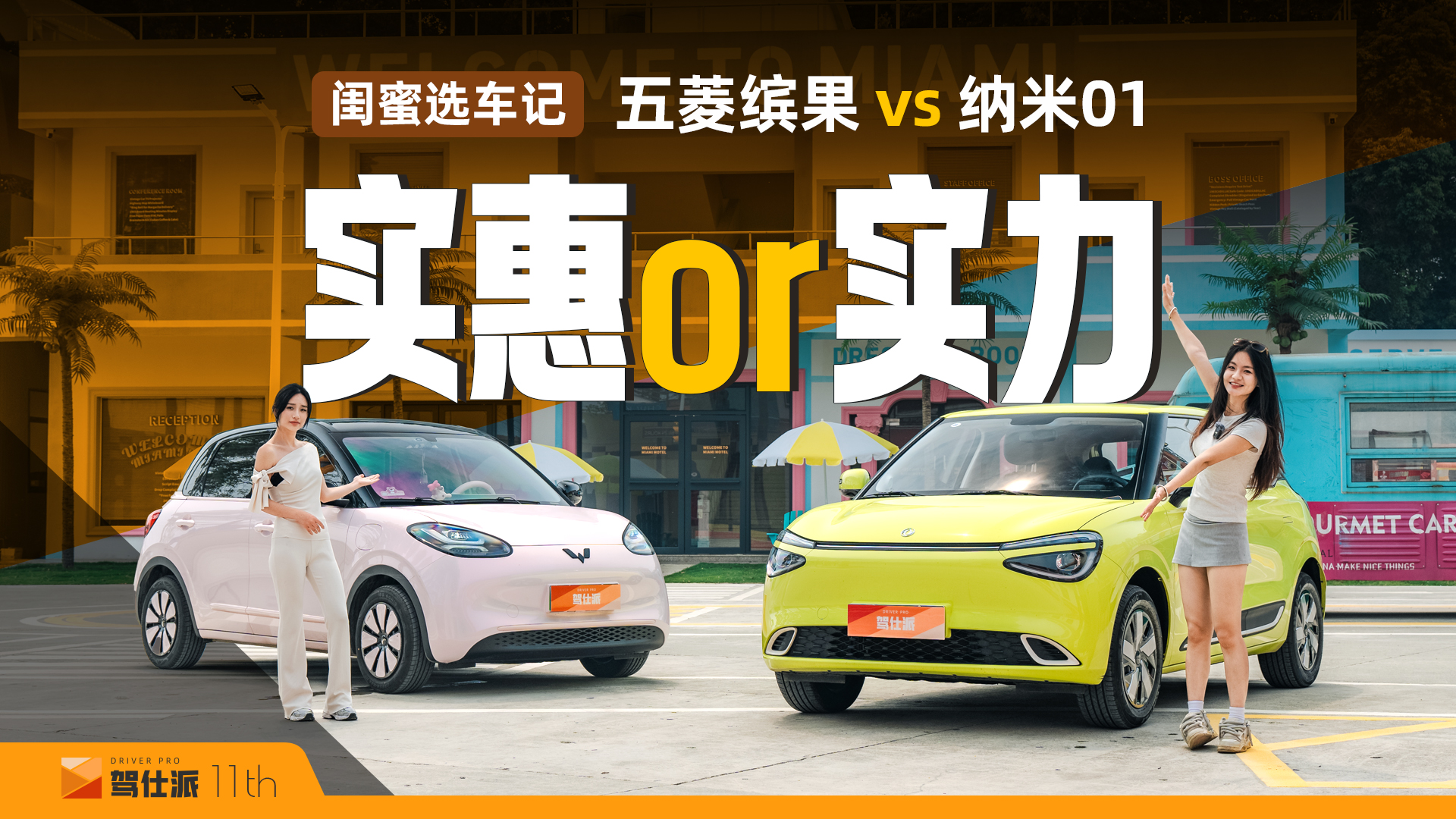 {01/_uyŮxA0܇Ʒ|(zh)ݲҪxһ