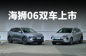 海狮06双车上市 颜值高配置高 能否重塑中型SUV市场价值标杆