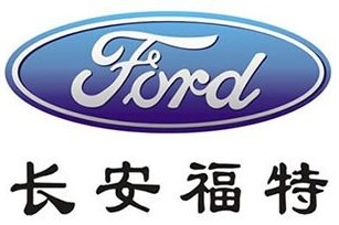 做第一个打破“马太效应”的车企 长安福特凭什么？