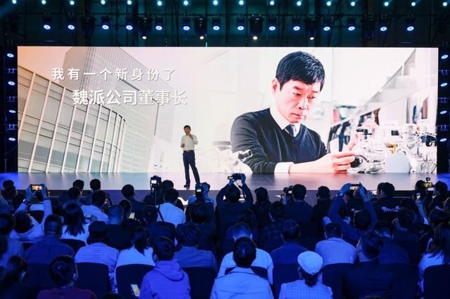中国汽车圈什么时候能出一个华为？魏建军：这个目标不会太远