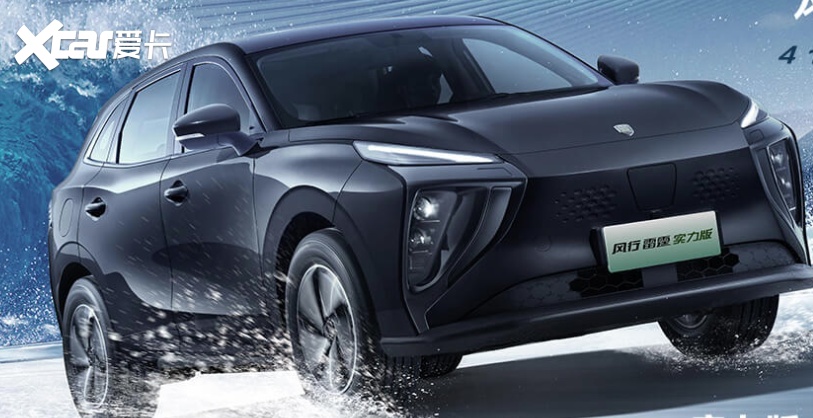 中国造了一辆“保时捷”！混动SUV，车内大空间，高颜值或8万级