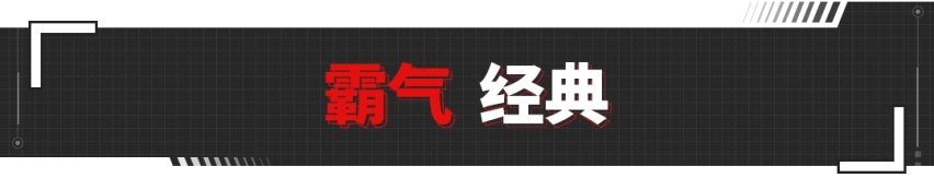 加价10万被疯抢 这辆全能SUV又一次火了！