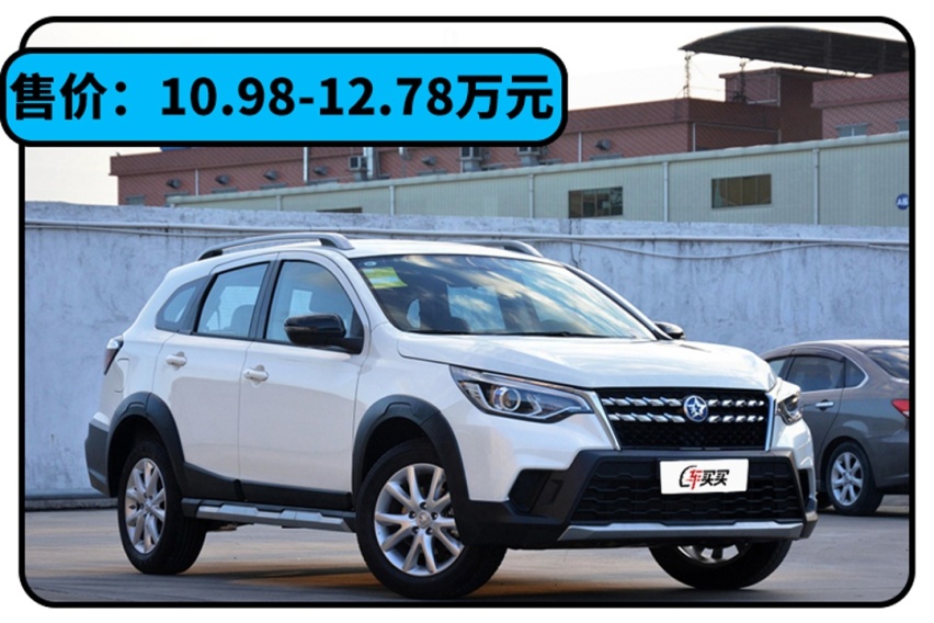 8.49万起，这些车瞬间让你放弃合资车！