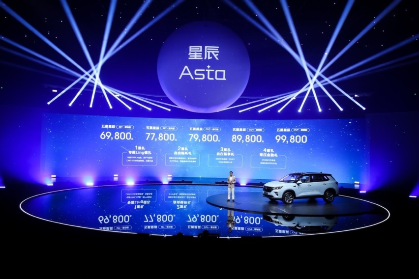 五菱星辰|上市仅10天订单破5000，10万内最能打的SUV