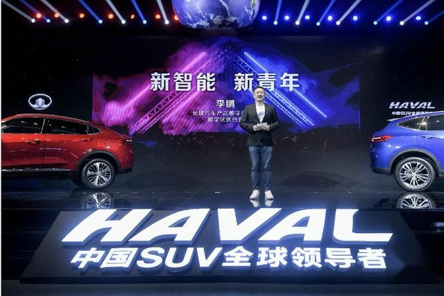 2021款哈弗F7/F7x双星上市 11.18万起售