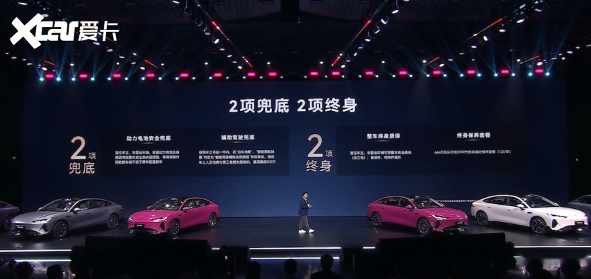 2000万序章 奇瑞野望始于风云 智电风云A9奔赴A9“小目标”
