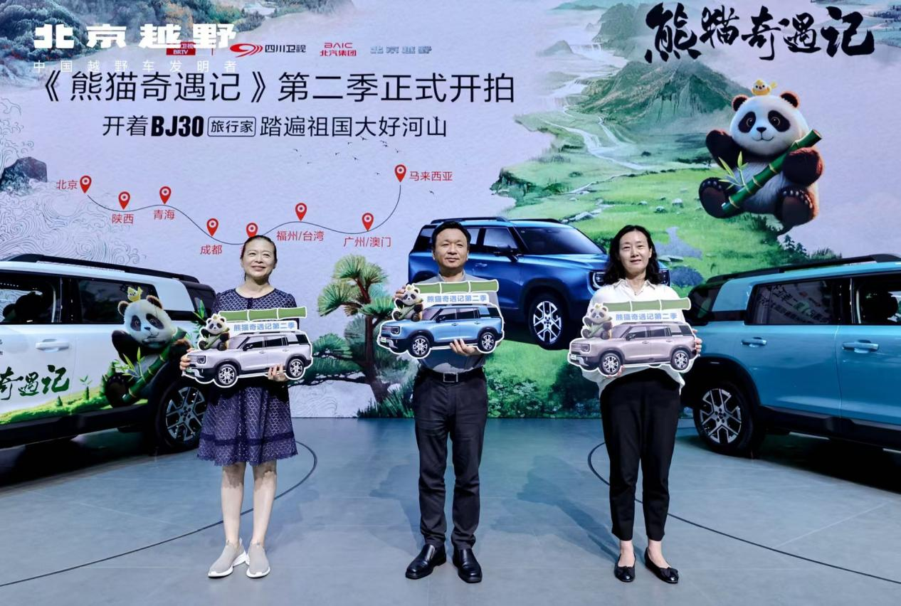 Aۃr10.29fԪ𣬱ԽҰBJ30м_A