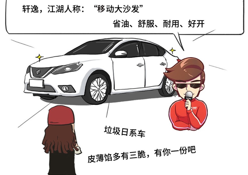 今非昔比，这些帅气国产车超出你的想象