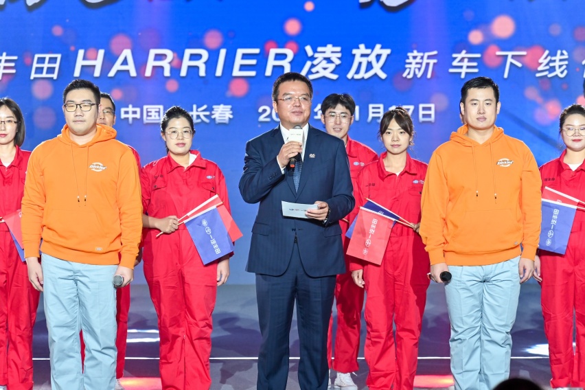 一汽丰田最美SUV HARRIER凌放在长春基地下线