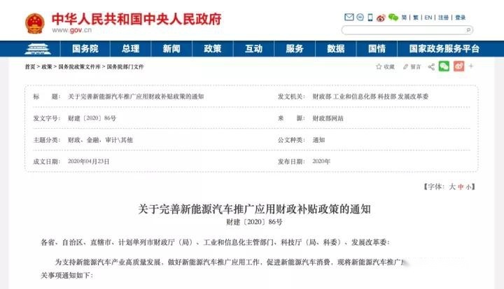 10-200万的新能源车型推荐，总有一款适合你！