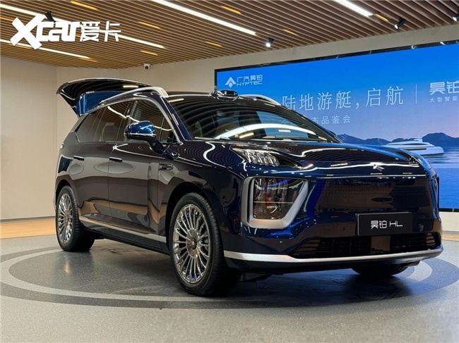技术深解昊铂HL：架构为先，如何铸就“无短板”体验？