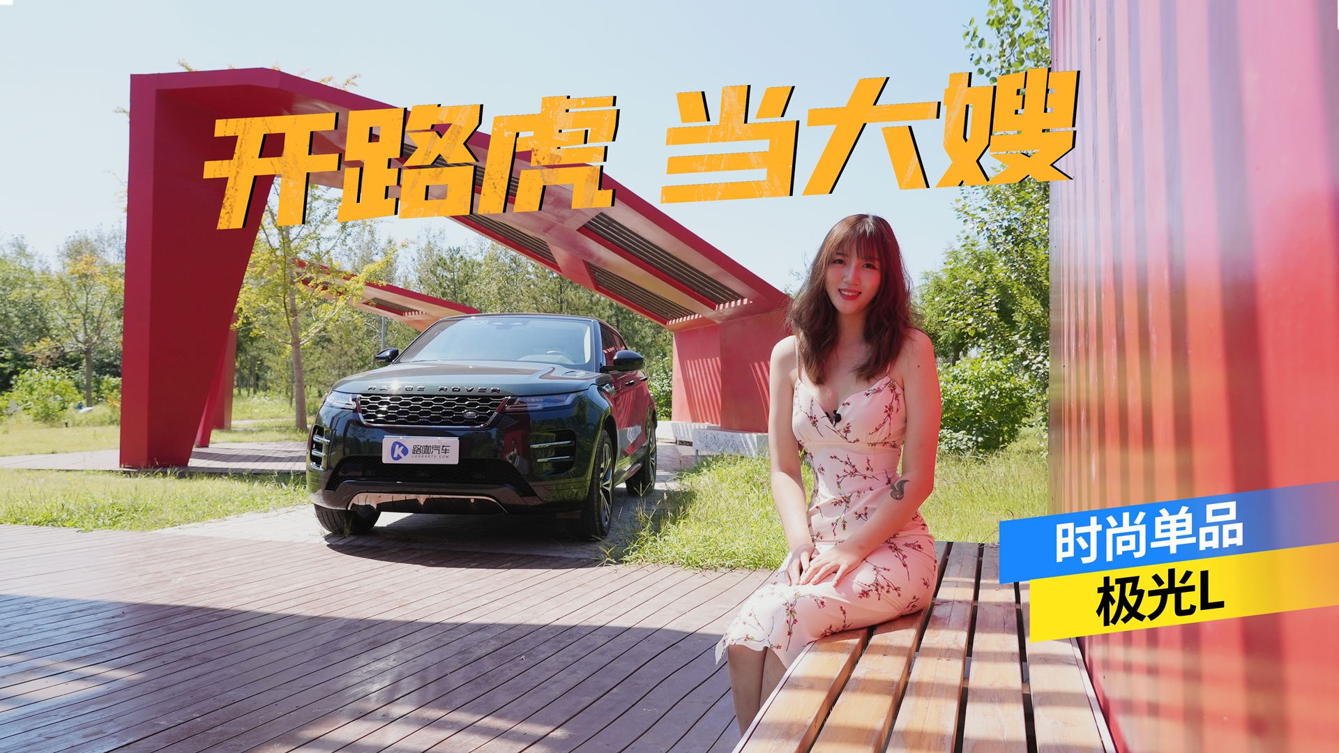 ��˹��܇���Ǿ²ˣ��O��܇����һ����ͬ��