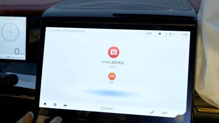 一场史无前例的货车“前后夹击”  验证M8宗师是真安全！