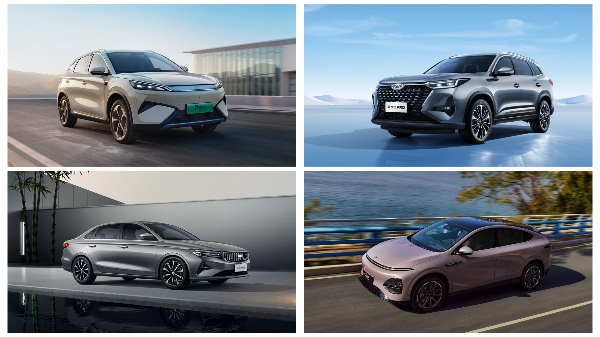 ԪPLUS�԰���ɫ�У���������Ȼ��ȼ��܇�ğ���