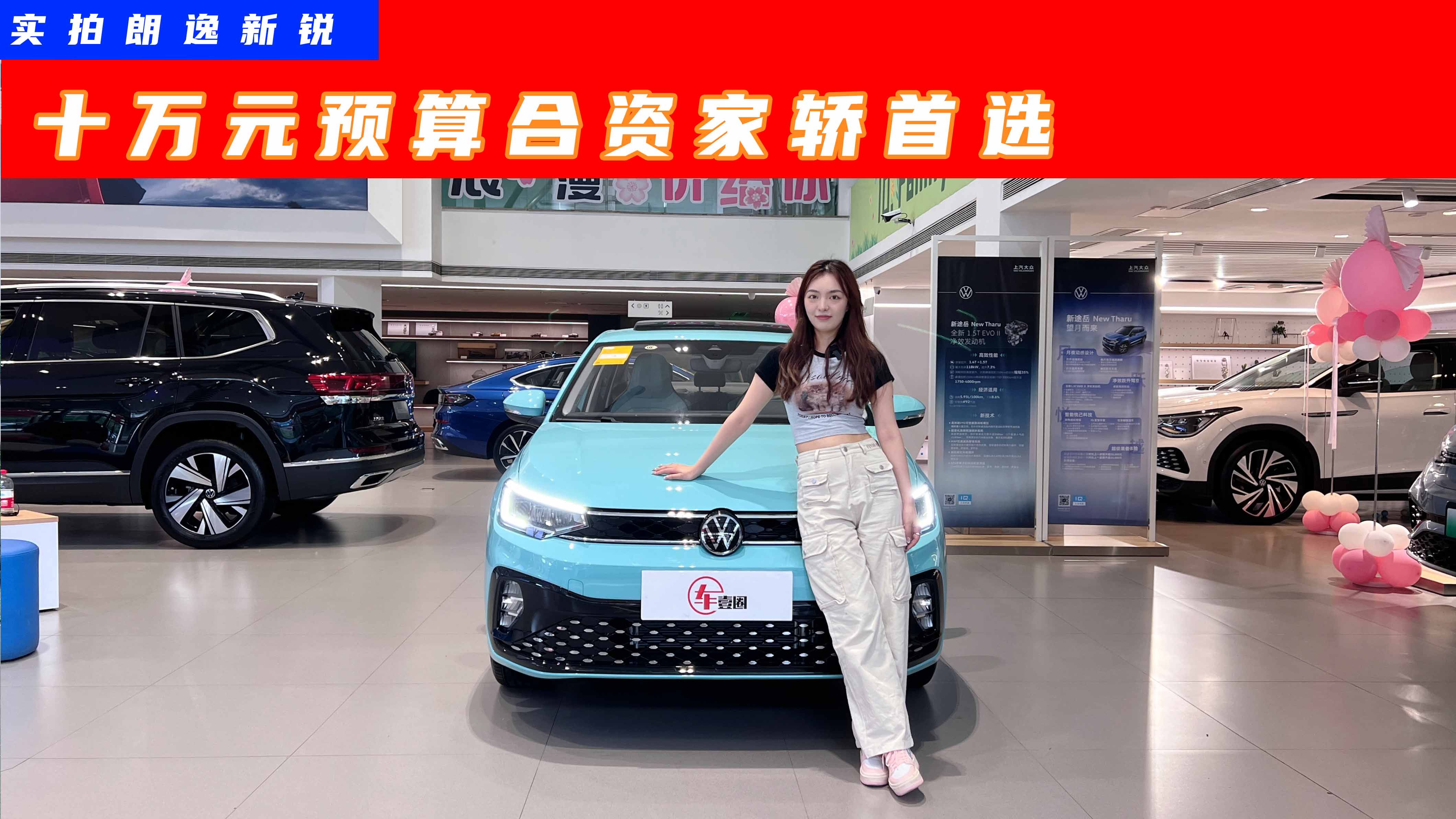 �ǿ�Ę+����6AT���������J�@һ��Ҫ������Ʒ���ˣ�