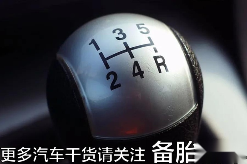 手动挡比自动挡耐用，是真的吗