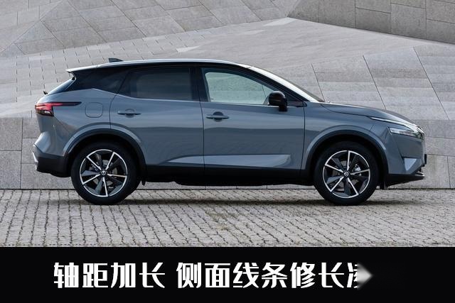 搭载奔驰1.3T发动机？第三代日产逍客量产在即，技术日产雄起