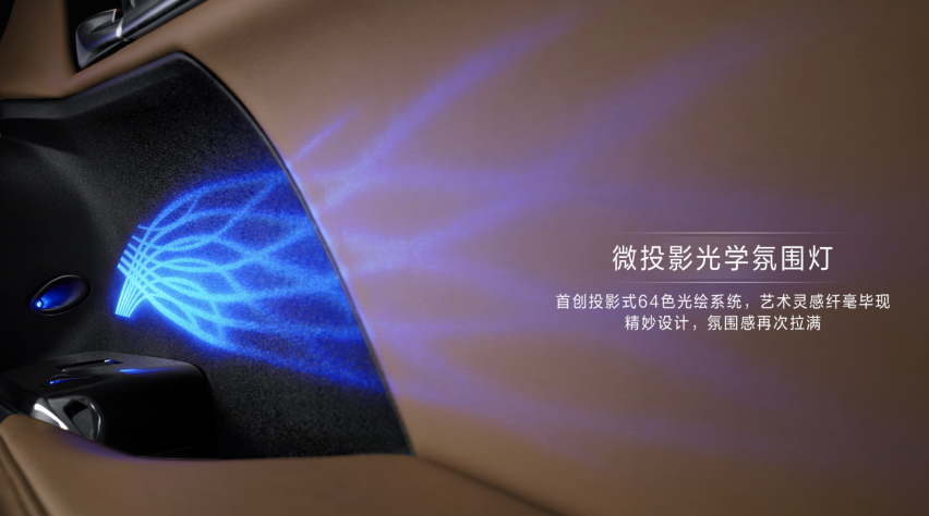 丰田第九代凯美瑞：史上最强一代