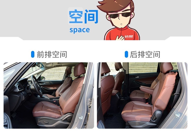 15万买家用车，给朋友推荐这几款，显得你特别懂车