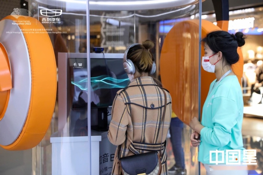 “中国星”快闪店登陆7大城市，中国星价值营销再开新篇
