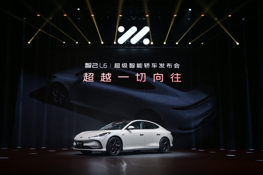 “超级智能轿车”智己L6正式发布，预售价23万元~33万元
