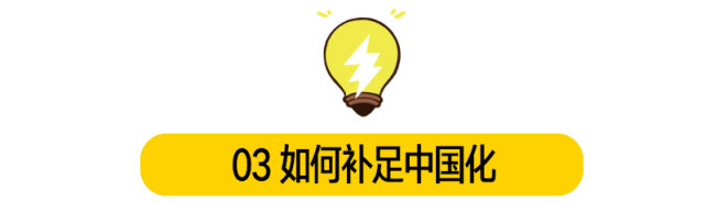 黑马驾到：26.5万起的福特Mustang Mach-E动刀