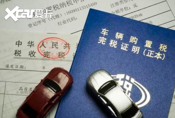 提新车时,这些地方忘检查,销售恨不得让你赶紧交钱提车走人!