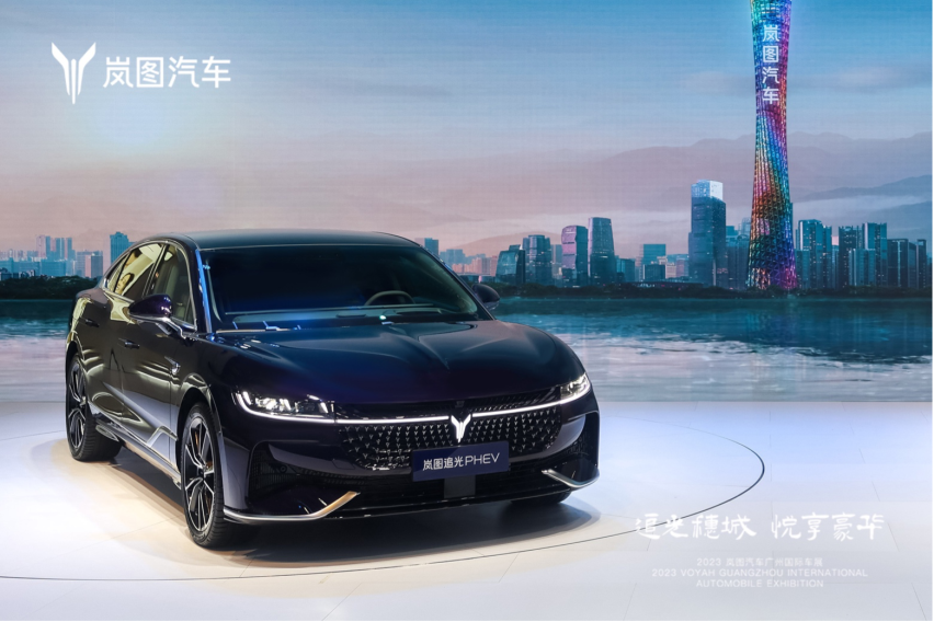 纯电续航262km 岚图追光PHEV开创混动新时代