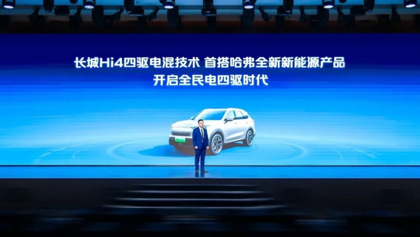 价格战愈演愈烈，长城汽车独辟蹊径，要靠“森林生态”应对？