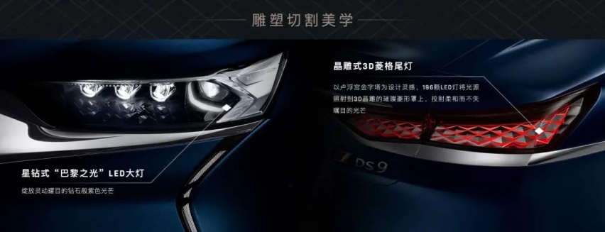 全系1.6T还敢这样定价，我真的理解不了