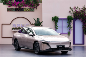大电池超舒适插混 年轻家庭插混首选 东风日产N6上市