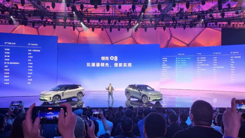 林杰关键一战！领克08并非一台合格的家庭SUV?