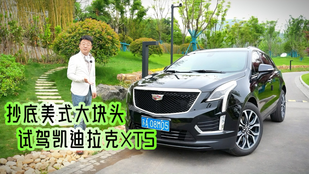 ʽͷ׿XT5