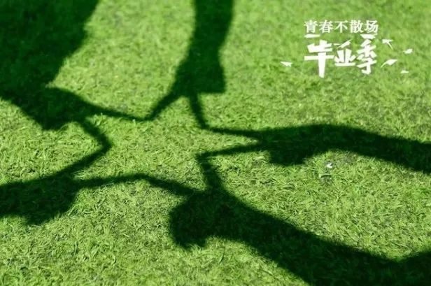 去追梦 去远方 开着LIFE来福酱 一同去看世界