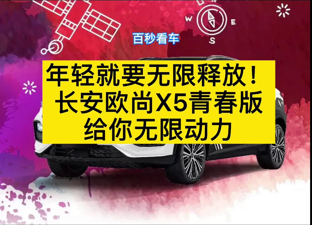 ���p��Ҫ�o��ጷţ� �L���W��X5�ഺ�� �o��o�ބ���